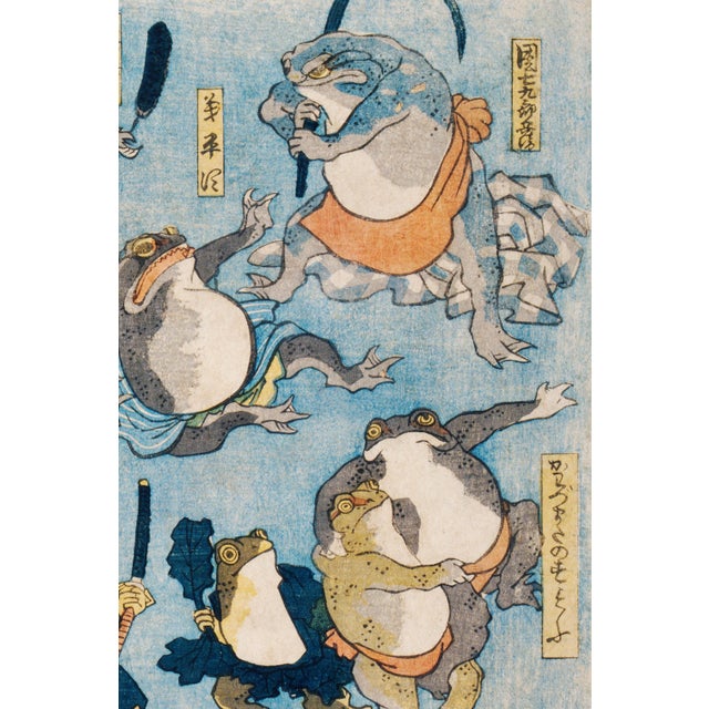 Japanese Famous Heroes of the Kabuki Stage (Frogs), Utagawa Kuniyoshi, Japanese Woodblock Art Print, 24" × 36" For Sale - Image 3 of 6