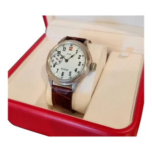 d.r. Antiques Oversized Silver Military Wrist Watch