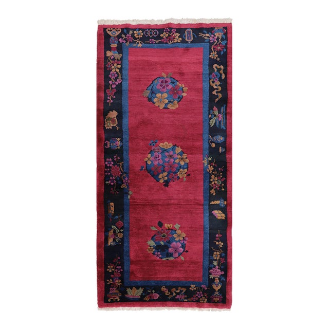 3'x7' Vintage Chinese Art Deco Rug | Red Wine & Navy Short Runner Rug For Sale