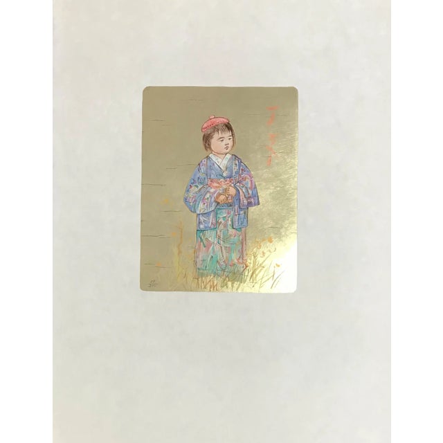 Artist: Edna Hibel Country: USA Title: Tamiko Medium: Original Lithograph Marks: Hand-signed and numbered in pencil by the...
