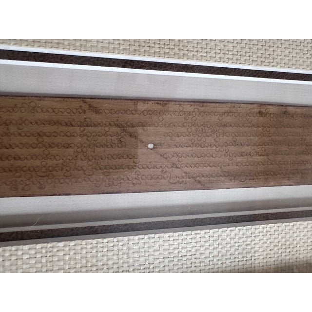 Vintage Burmese Buddhist Scripture on Palm Leaf, Framed For Sale In Denver - Image 6 of 11