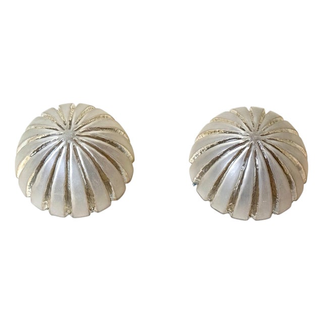 Sea Urchin Frosted Glass Wall Lights with Golden Glow, 1970s, Set of 2 For Sale