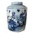 Large Dynasty Tea Jar Landscape Motif For Sale