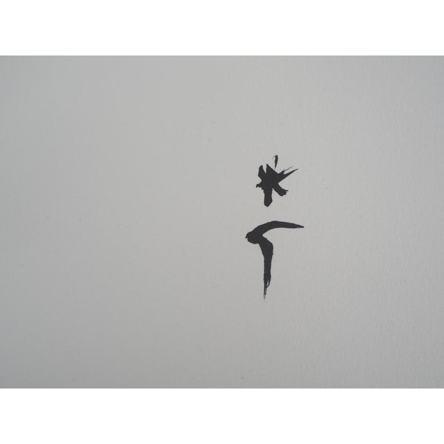 René Gruau Cindy Crawford Lithograph Original lithograph on vellum Arches paper measuring 72 x 54 cm. Signed in the plate....