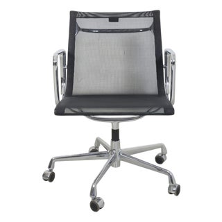 Vintage EA-117 Office Chair in Black Mesh by Charles Eames, 2000s For Sale
