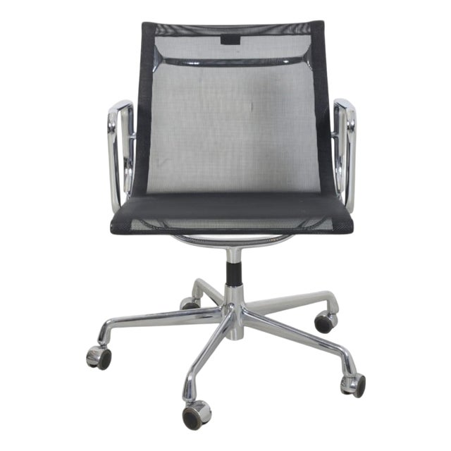 Vintage EA-117 Office Chair in Black Mesh by Charles Eames, 2000s For Sale