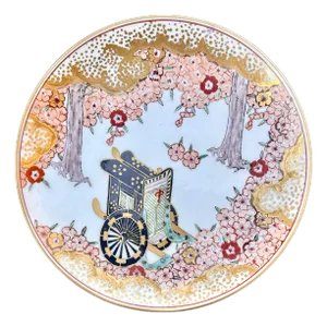 Vintage Japanese Imari Wall Plate With Ox Cart and Cherry Blossoms