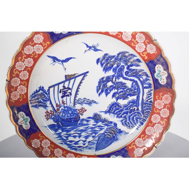 1910s Plate Cut in Porcelain and Polychrome Decoration, 1910 For Sale - Image 5 of 9