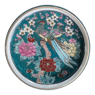 Vintage Gold Imari Hand Painted Porcelain Catchall Dish For Sale