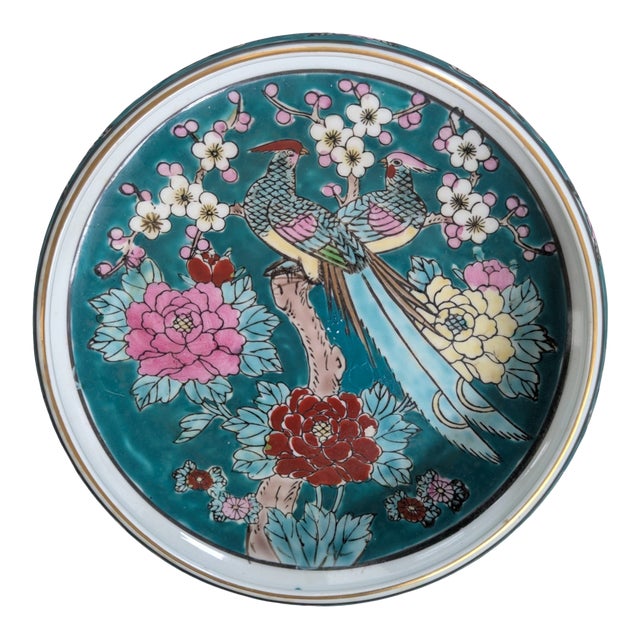 Vintage Gold Imari Hand Painted Porcelain Catchall Dish For Sale