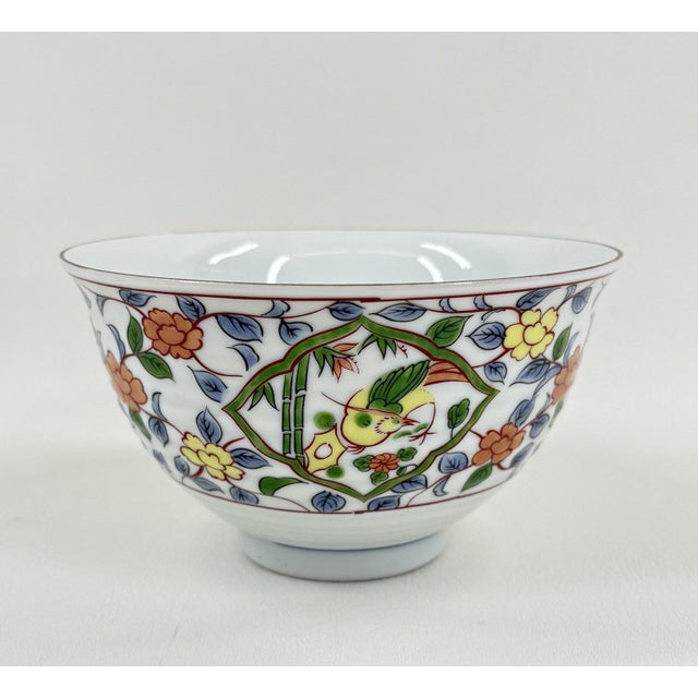 Late 20th Century Hand-Painted Ryuho Sanyo Toki Japanese Porcelain Bowl For Sale - Image 4 of 8