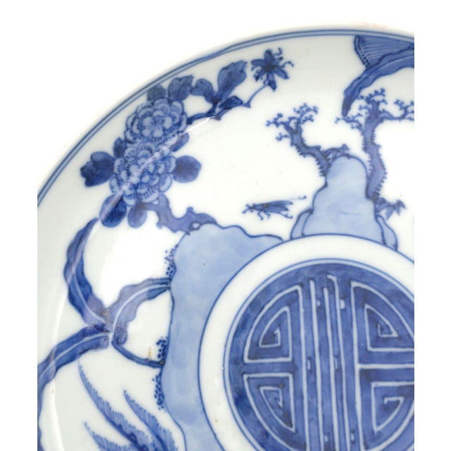Ceramic 19th Century Blue and White Plate, China For Sale - Image 7 of 9