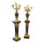 Louis XVI-Style Black Porcelain Decorative Centerpiece With Gold Leaf Floral Details For Sale