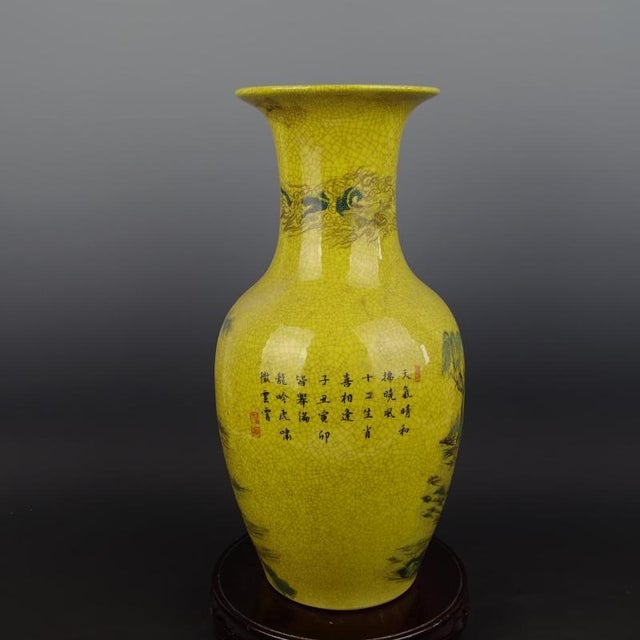 Chinese Chinese Ceramic Qing Dynasty Qianlong Marked Yellow Ground Crackle Glaze Porcelain Vase Hand Painted Twelve Chinese Zodiac Signs Pattern For Sale - Image 3 of 6