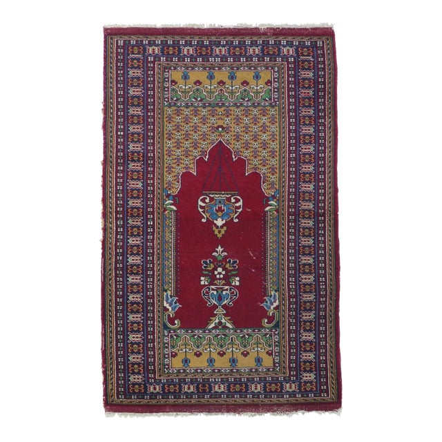 Bokhara Rug 2'7'' X 4'3'' For Sale