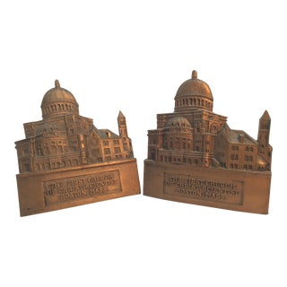 Vintage The First Church of Christian Science Boston Ma Bookends - Set of 2 For Sale