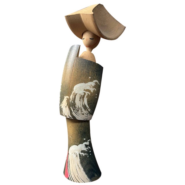 Japanese Kokeshi Wooden Figurine, 1980s For Sale