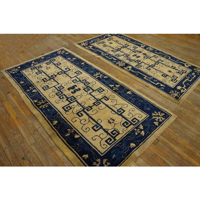 Chinese 1920s Beige Geometric Antique Pair of Chinese Peking Carpets 3' X 5'10'' Knotted Wool Rugs For Sale - Image 3 of 9