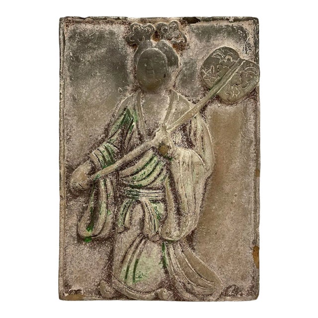 Antique Reproduction Chinese Tang Dynasty Clay Mural For Sale