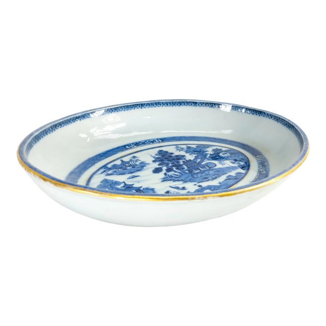 19th Century Chinese Export Chinoiserie Blue and White Nanking Bowl For Sale