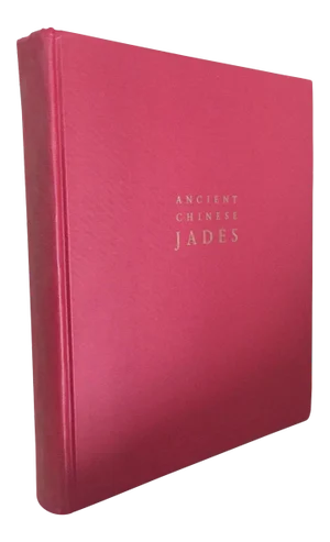 Late 20th Century Decorative and Illustrated Oversize Book, "Fogg Art Museum" Ancient Chinese Jades, 1st Limited Edition by Max Loehr