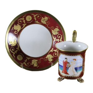 1990’s Vintage/New KPM Collectors Large Coffee Cup & Saucer With Painting Rosace Handle