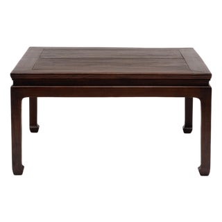 Chinese Low Square Poet's Table, C. 1890 For Sale