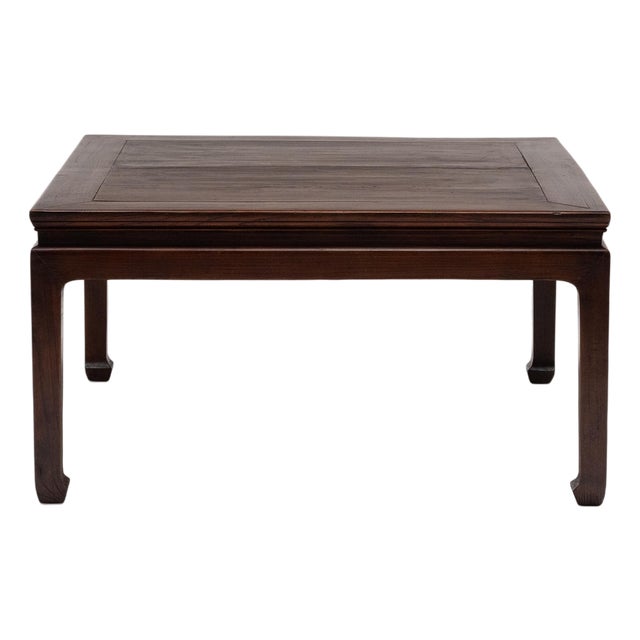 Chinese Low Square Poet's Table, C. 1890 For Sale