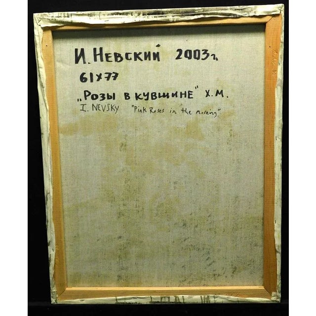 Expressionism "Pink Rose in a Morning" Igor Nevsky Original Expressionist Oil Painting on Canvas For Sale - Image 3 of 6