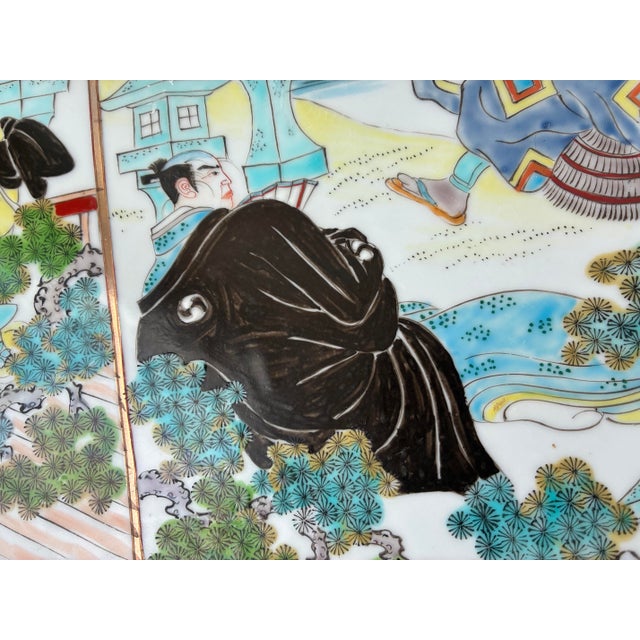 1900 - 1909 Antique Meiji Era Japanese Kutani Porcelain Platter Samurai For Sale - Image 5 of 10