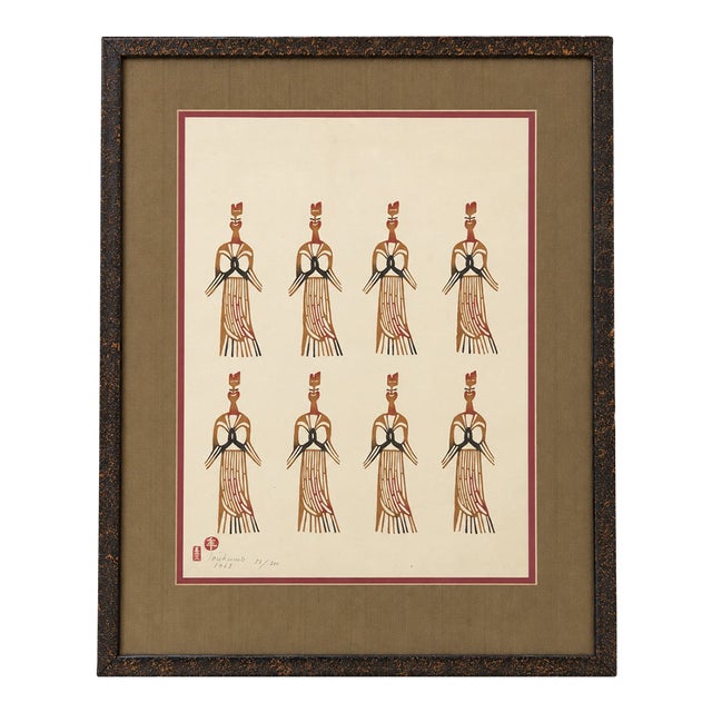 Toshijiro Inagaki Japanese Figural Woodblock Print, Mikumo Edition, 1965, Framed For Sale