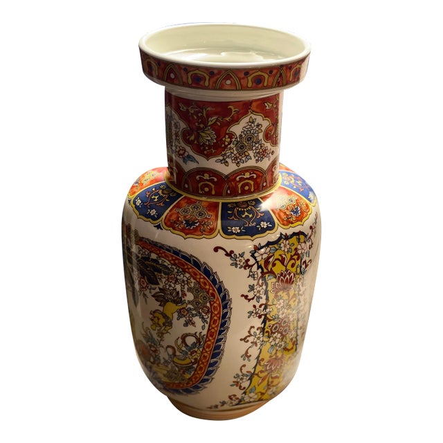 Vintage Early 20th Century Ardalt Italian Chinoiserie Vintage Decorative Vase For Sale