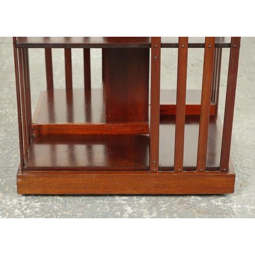 Edwardian Revolving Bookcase with Serpentine Shaped Top For Sale - Image 6 of 15