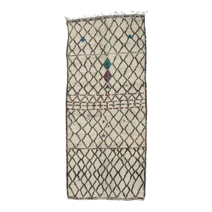 Vintage Berber Moroccan Azilal Rug - 06'05 X 14'06