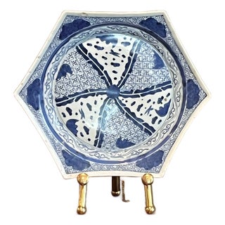 Antique Chinese Blue & White Hexagonal Porcelain Dish Plate Swastika Fret For Sale