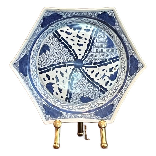 Antique Chinese Blue & White Hexagonal Porcelain Dish Plate Swastika Fret For Sale