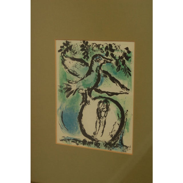 Mid-Century Modern Chagall "The Green Bird" or "L'oiseau Vert" Color Lithograph Framed Art Print For Sale - Image 3 of 13