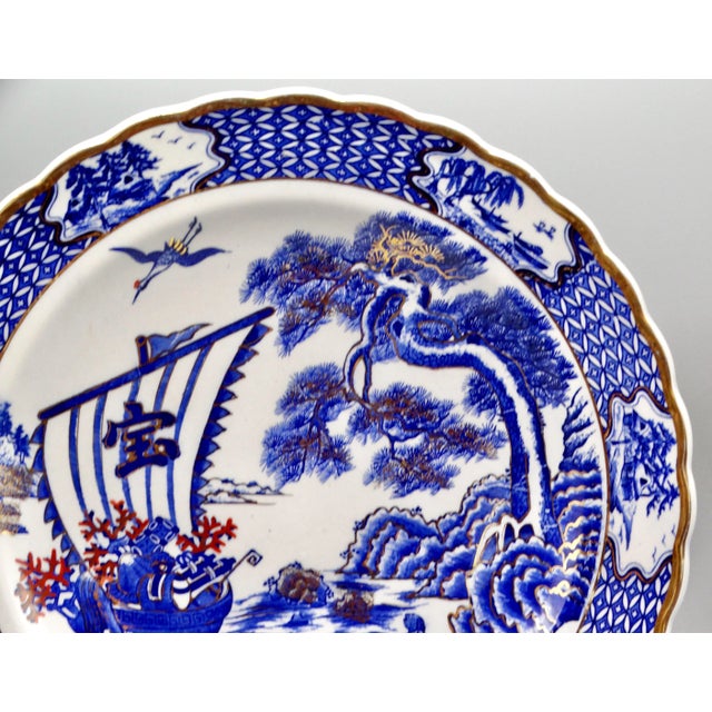 Large beautifully hand painted Chinese charger measuring 14" in diameter. The central panel depicts a traditional Chinese...