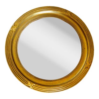Large Mid-Century Giltwood Convex Mirror For Sale