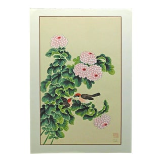 1980s An-Li Han, Four Seasons Suite Signed Art LTD Ed Serigraph Birds Submit Offer For Sale