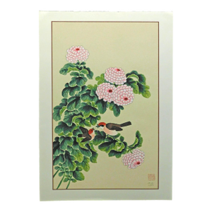 1980s An-Li Han, Four Seasons Suite Signed Art LTD Ed Serigraph Birds Submit Offer