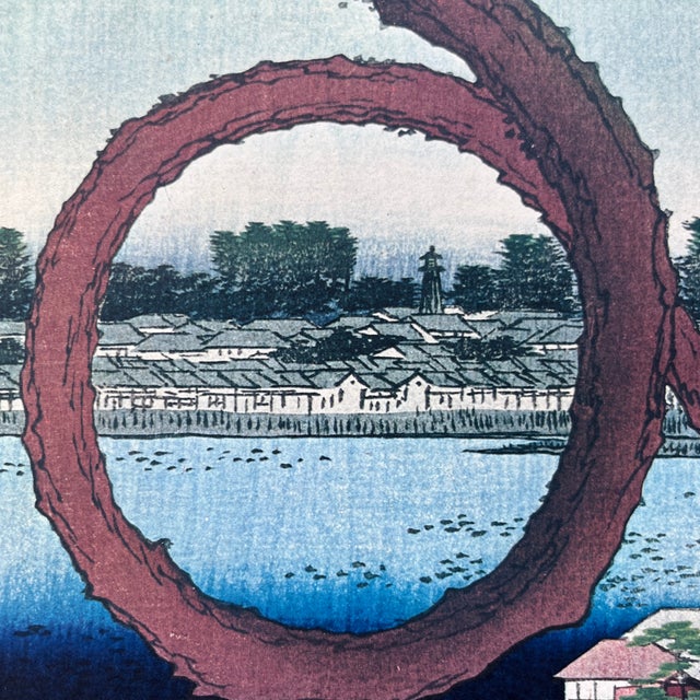 Mid 20th Century Hiroshige: Moon Pine, Ueno - High-Quality Woodblock Reproduction For Sale - Image 5 of 7