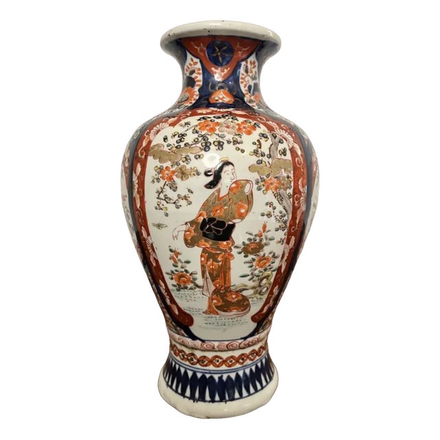 Japanese Imari Shaped Vase, 1900s For Sale