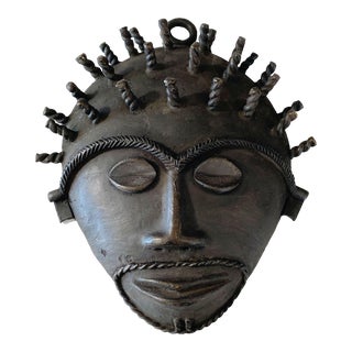 African Baule Bronze Passport Mask 7" H For Sale