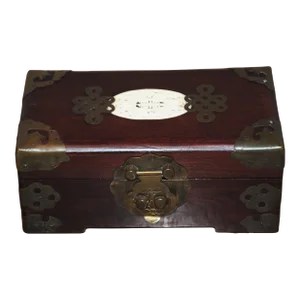 Mid 20th Century Chinese Mahogany and Brass Trinket Lock Box With Inlay