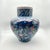 Ceramic Handmade Monumental Iznik Floor Vase (50cm) – Deep Cobalt Blue & Floating Flora – Ottoman Art Decor For Sale - Image 7 of 8