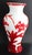 Antique Chinese Red and White Peking Glass Vase, Hand Carved, c1900, 10.75” Late Qing to Early Republic Period Carved red...
