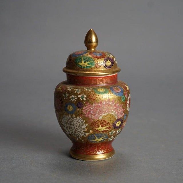 1920s Antique Japanese Satsuma Hand Painted Floral & Gilt Pottery Lidded Urn C1920 For Sale - Image 5 of 8