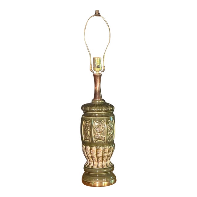 Vintage Mid Century Modern Olive Green Ceramic Table Lamp 1950s Retro Pottery Light For Sale