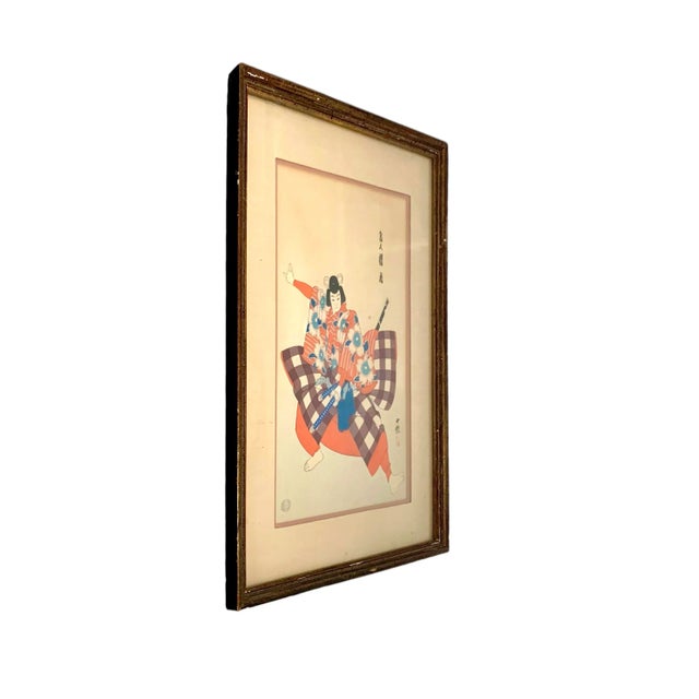 Japanese Early 20th Century Japanese Woodblock Print, Samurai Warrior, Stamped & Framed, 21"h (A) For Sale - Image 3 of 8